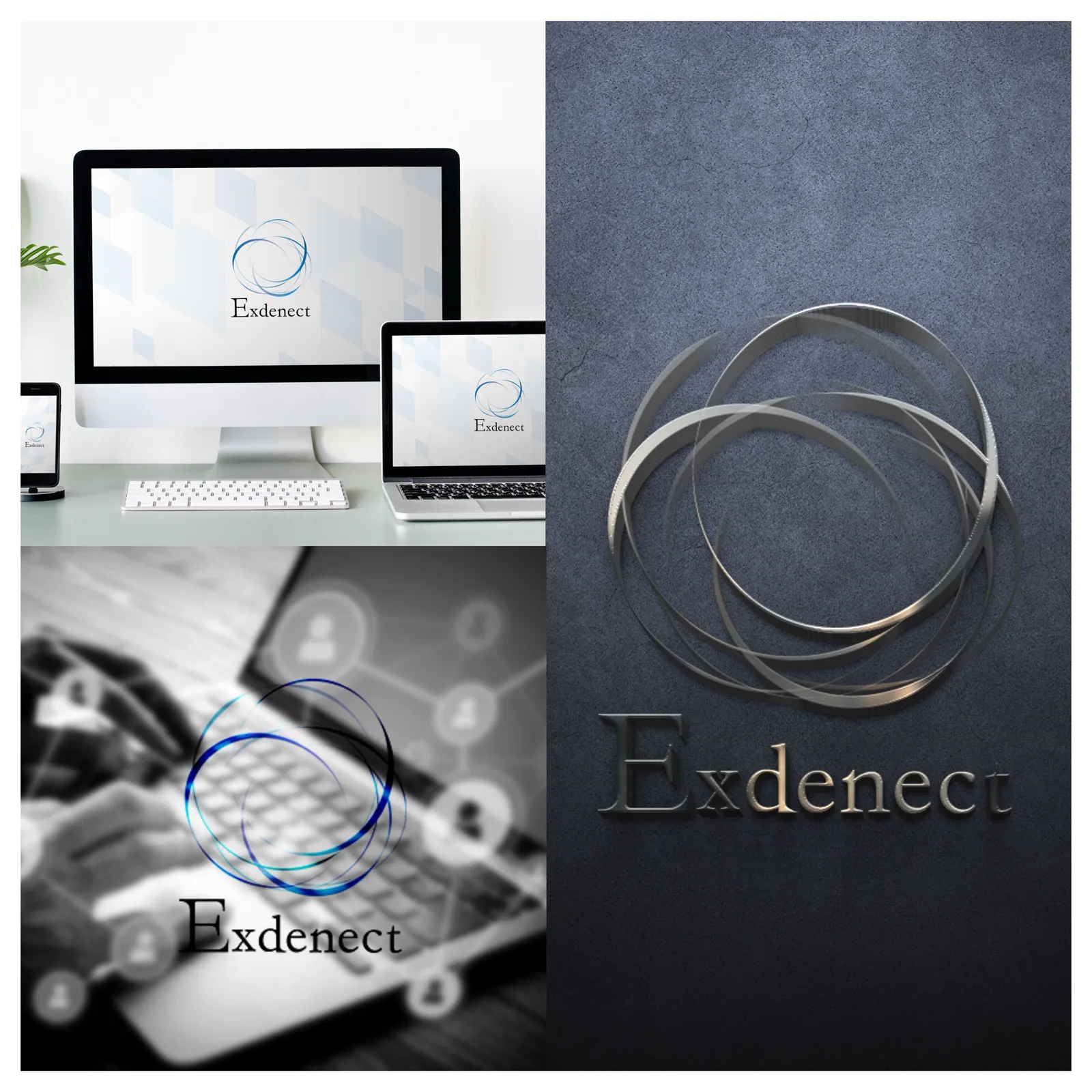 Exdenect ロゴのモックアップ