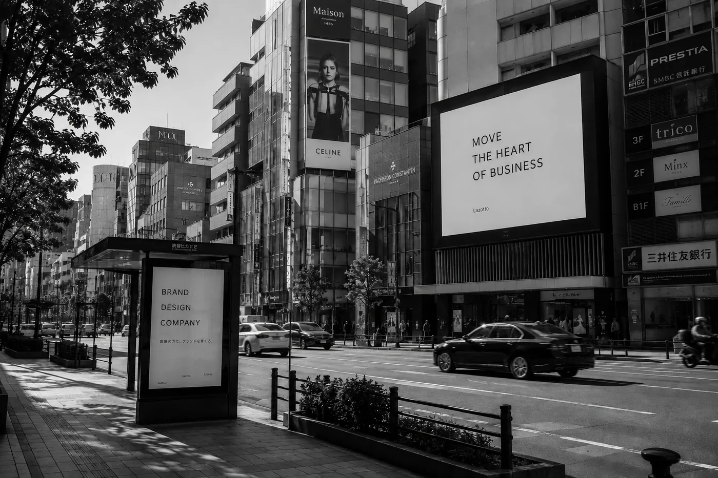 地域広告・コミュニケーション事業の支援事例イメージ